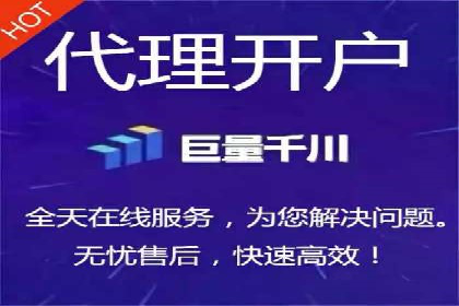 案例解析：SEM托管代运营团队风采